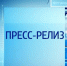 Поддержка субъектов МСП в субъектах Российской Федерации,  входящих в состав Дальневосточного федерального округа - Тункинский район