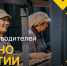 Форум производителей «Сделано в Бурятии» станет площадкой для развития бизнеса региона - Тункинский район
