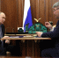 «По инвестициям хорошо идёте»: Владимир Путин на встрече с Главой Бурятии - Тункинский район